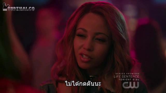 Riverdaless02ep14