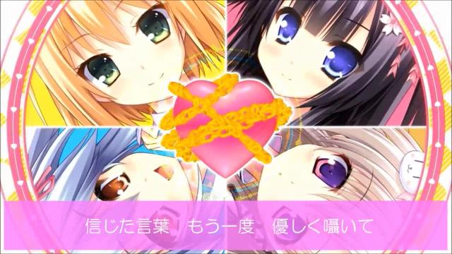 Precious line jap語　full